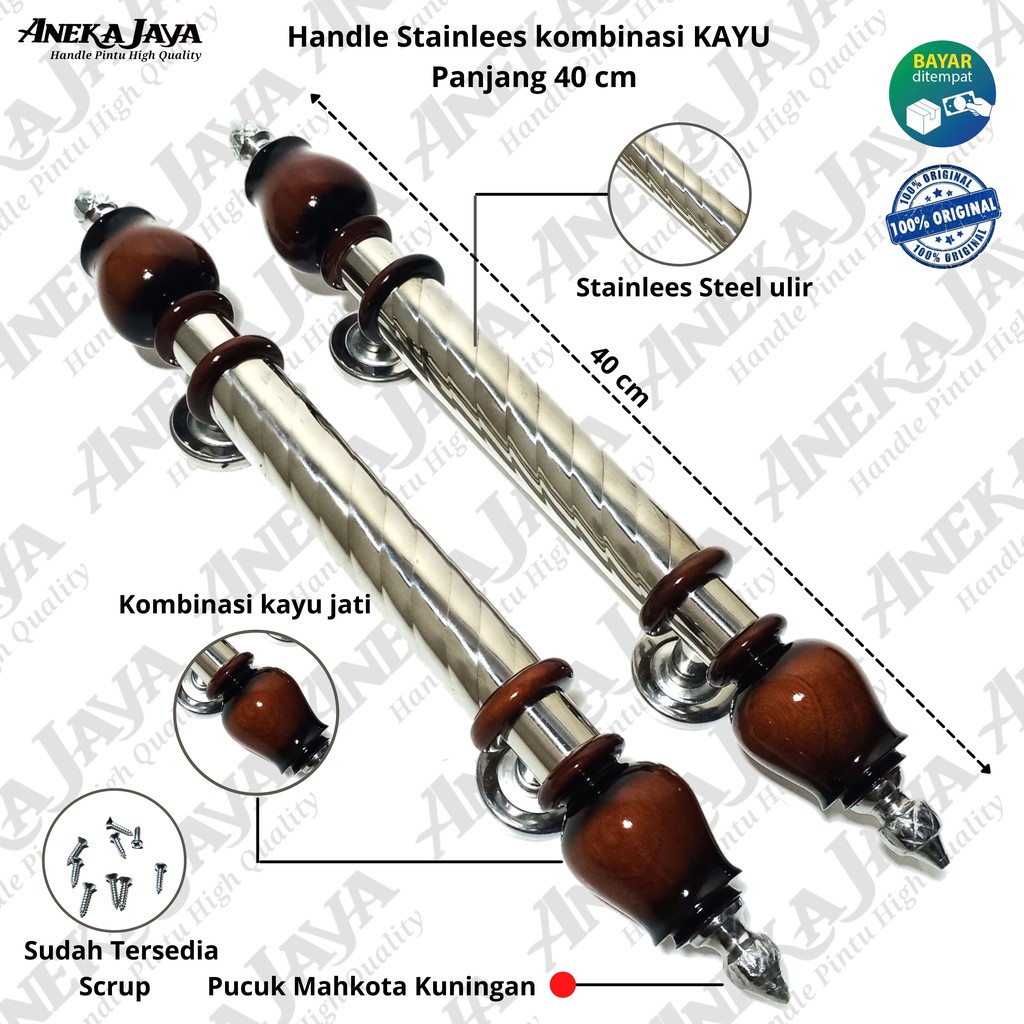 Handle Pintu Rumah / Tarikan Pintu Rumah / Gagang Pintu Rumah Stainless Kombinasi kayu coklat 40cm