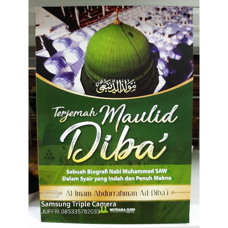 KITAB TERJEMAH MAULID DIBA"
