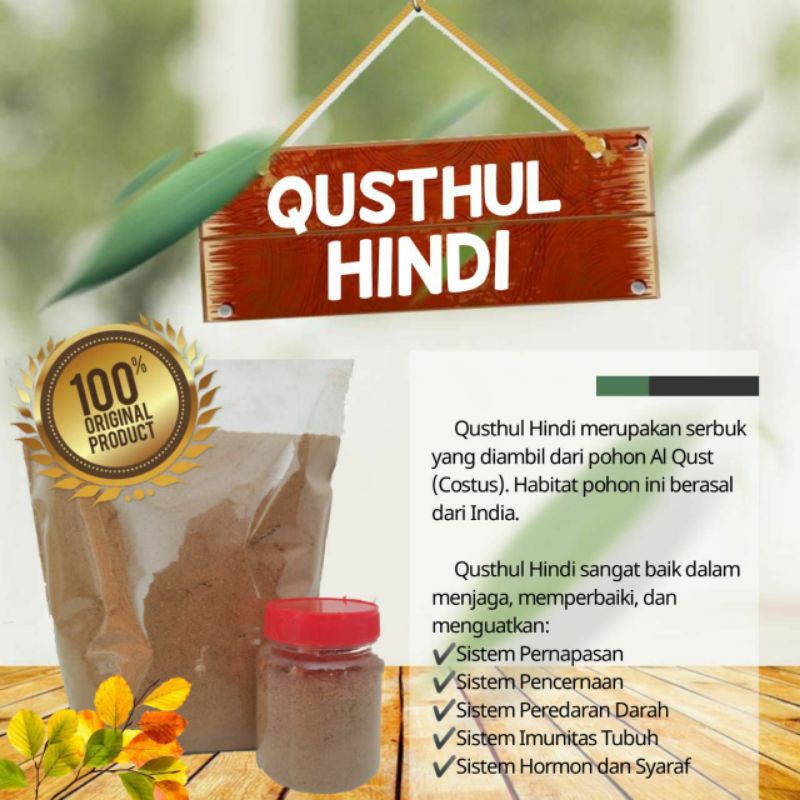 

QUSTHUL HINDI SERBUK 1 KG GROSIR