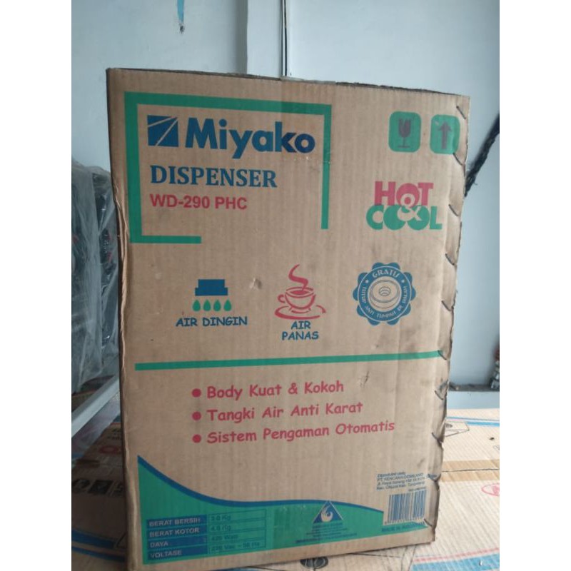 dispenser miyako hot&cool