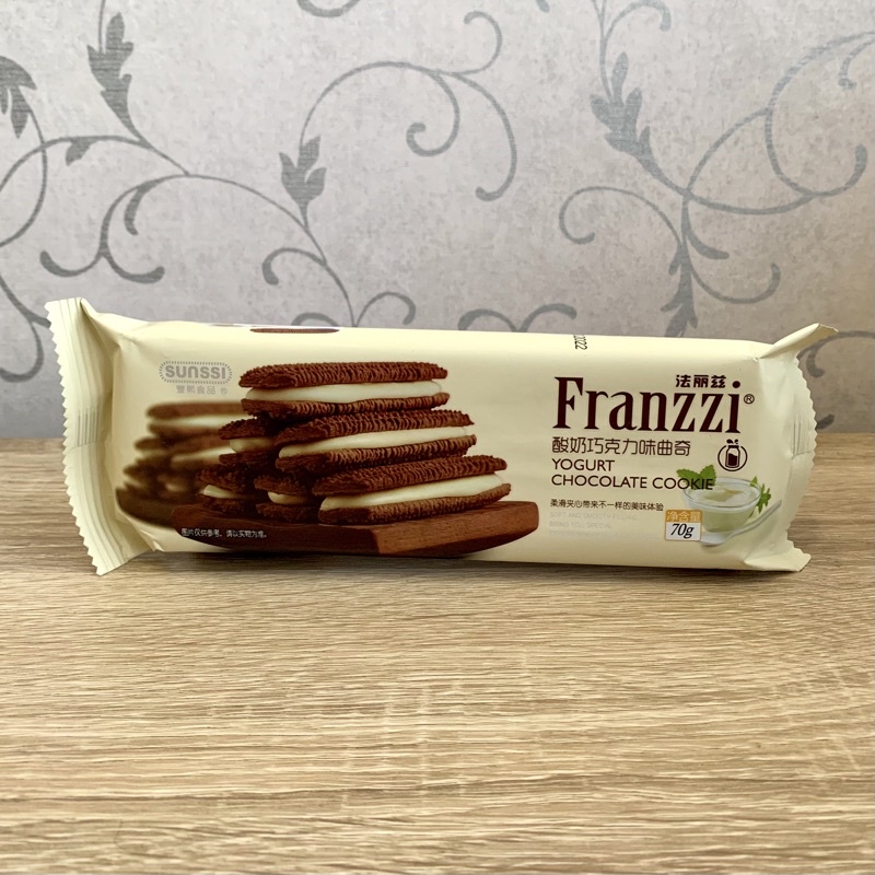 

Franzzi Yogurt Chocolate Cookie - Biskuit 70g