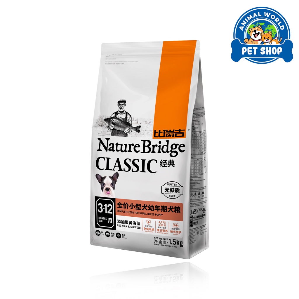 Makanan Anjing NATURE BRIDGE Classic 1.5kg