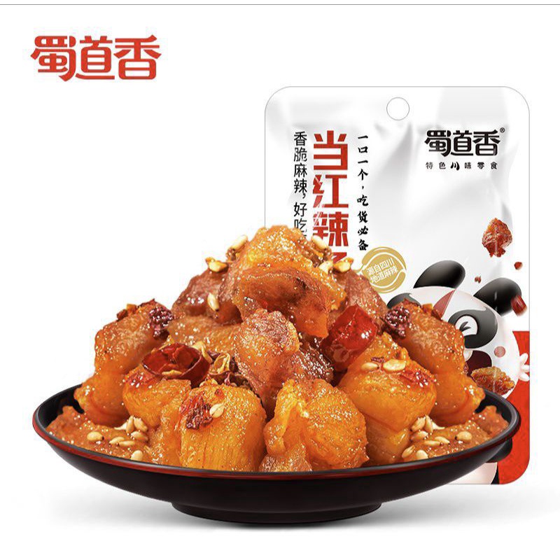 (HALAL) 蜀道香 辣子鸡 20g Snack Ayam Pedas Daging Ayam Asli / La Zi Ji