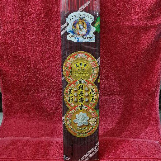 Smokey Incense SCR 5512 6jam:30btg (Merah)