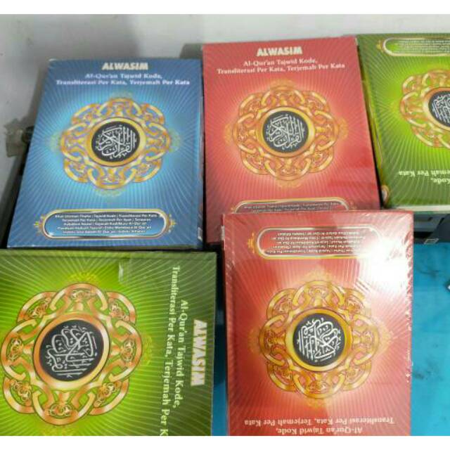 Al Quran AlWasim Terjemah Perkata Tajwid Latin Hard Cover Ukuran Besar A4