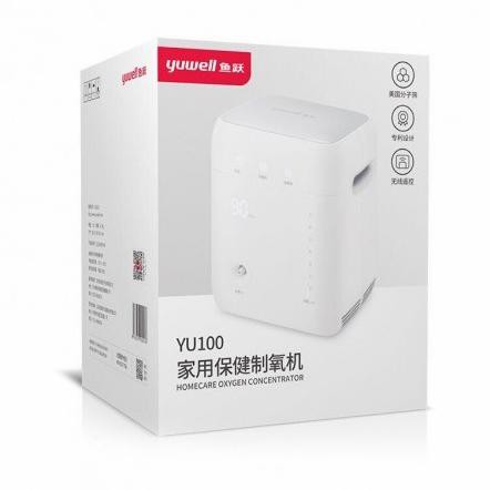 Yuwell Yu100 Oxygen Concentrator Portable Mesin Generator Oksigen