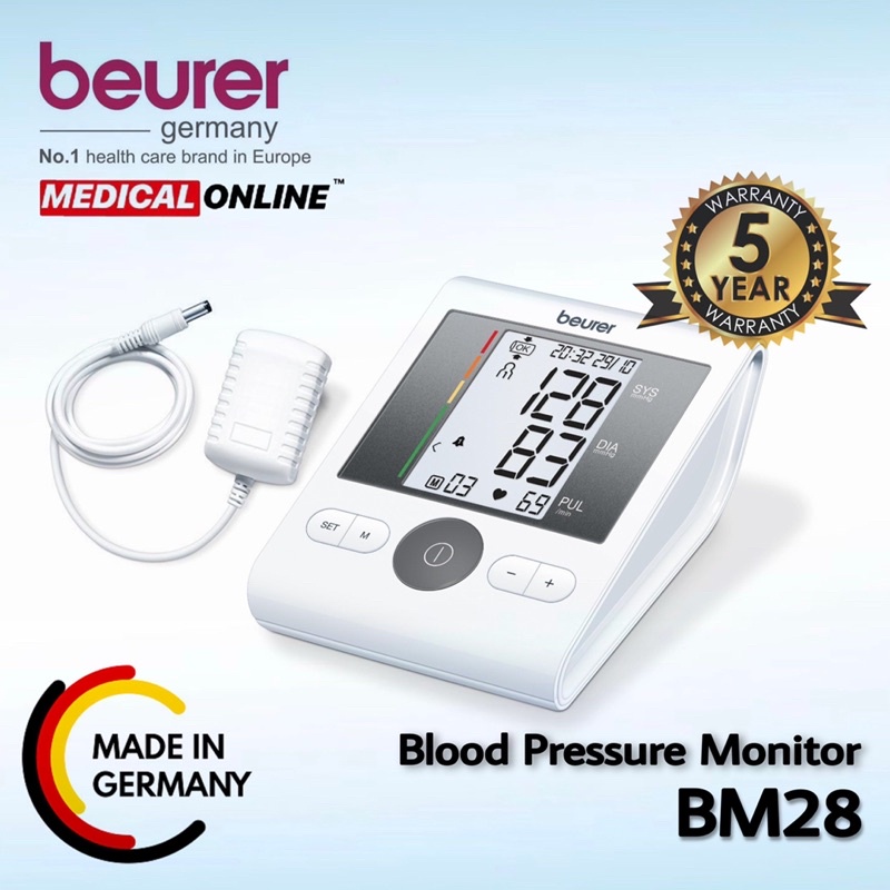 TENSIMETER BEURER BM-28 / BM28 DIGITAL FREE + ADAPTOR BEURER TENSI METER BLOOD PRESSURE