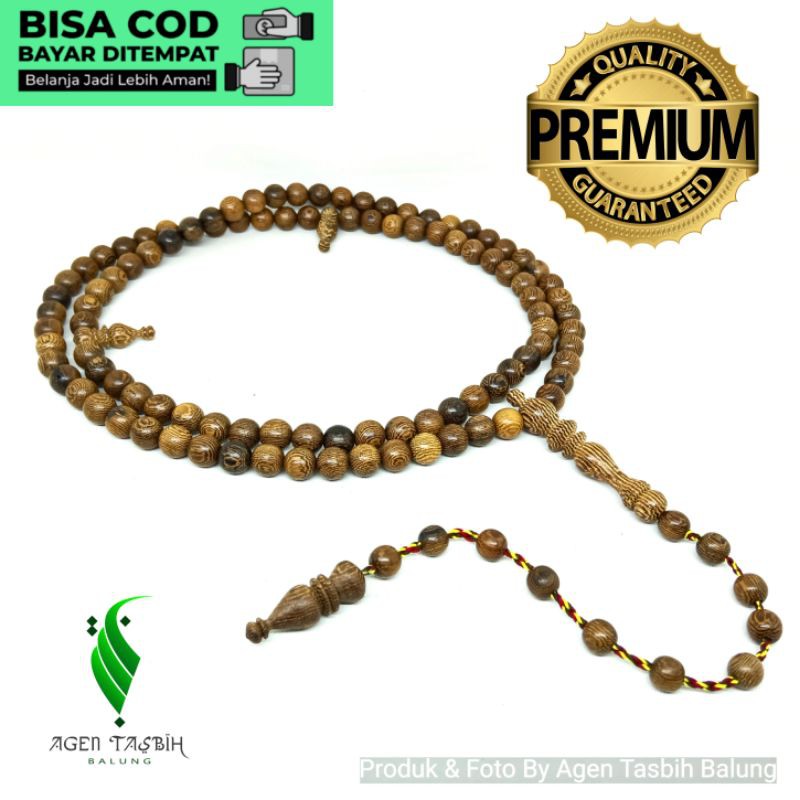 Tasbih Kayu Johar Motif Serat Natural