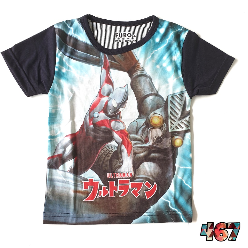 Kaos Anak Laki FURO motif ULTRAMAN