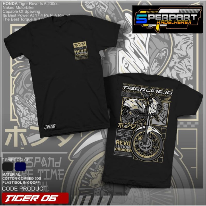 [BAYAR COD] KAOS HONDA HEREX TIGER REVO / TIGER 06 ORIGINAL..