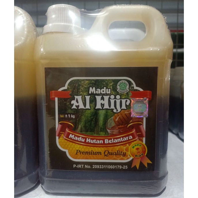 

Madu Hutan Riau AlHijr Asli Murni 1 kg Menjaga Kesehatan Murah Promo