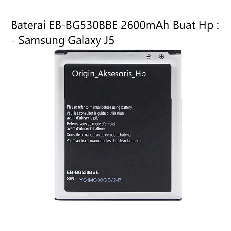 Original Baterai EB-BG530BBE Buat Handphone Samsung Galaxy J5 dc 88