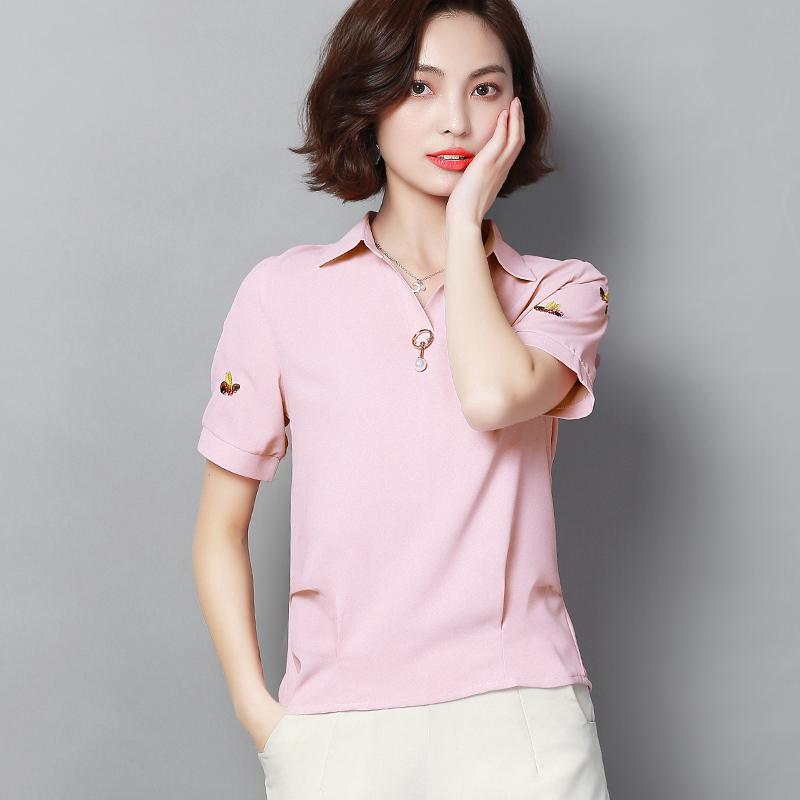 Atasan Blus dengan Sulaman Warna Merah Hijau Bahan Atasan Blus dengan Sulaman Warna Merah Hijau Bahan