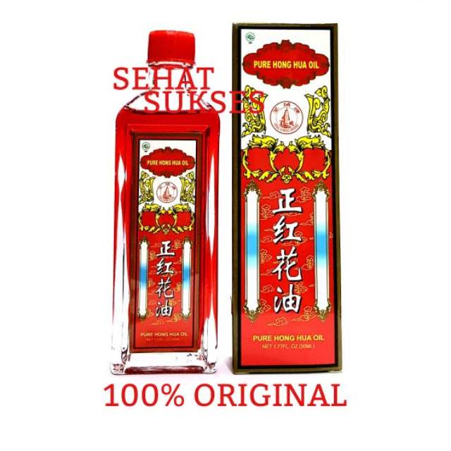 PURE HONG HUA OIL - MINYAK BUNGA MERAH (50ml)