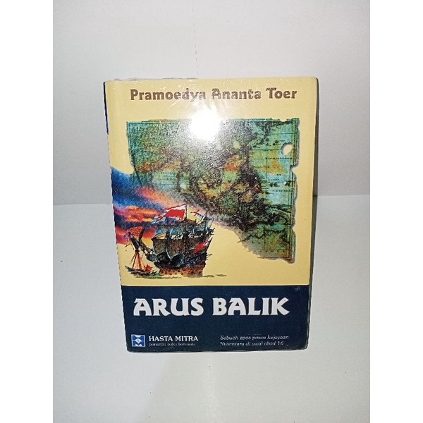 BUKU ARUS BALIK