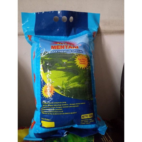 

Beras Mentari Biru