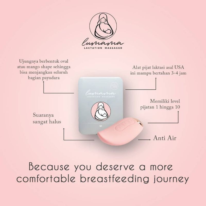 LUMAMA LACTATION MASSAGER