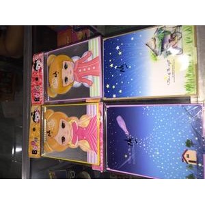 Kaca Lipat Lucu Sedang