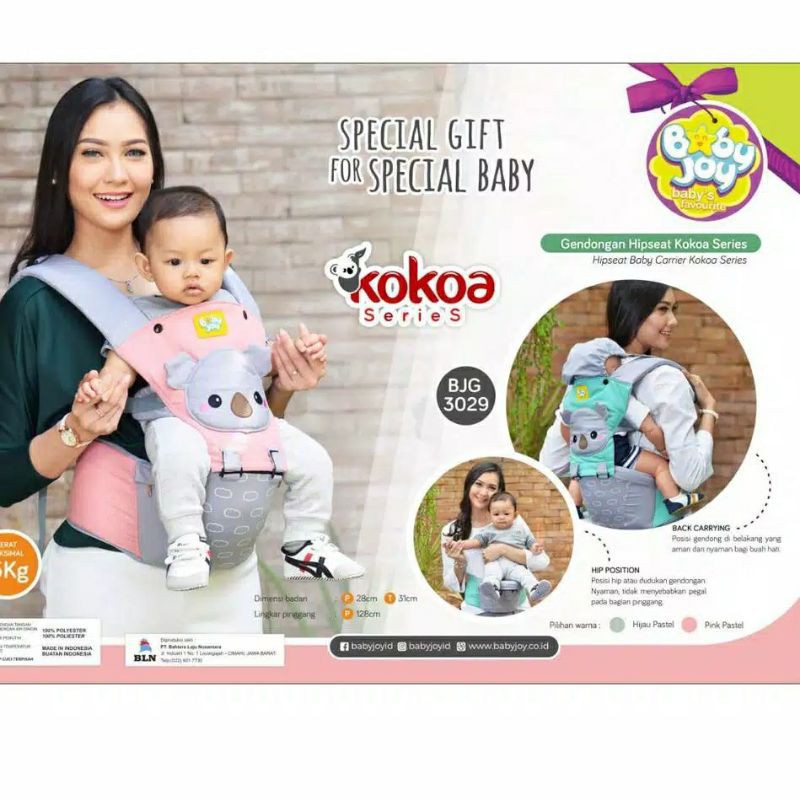 BABY JOY-GENDONGAN BAYI DUDUK BABY JOY-GENDONGAN HIPSEAT BAYI BABY JOY KOKOA SERIES BJG 3029