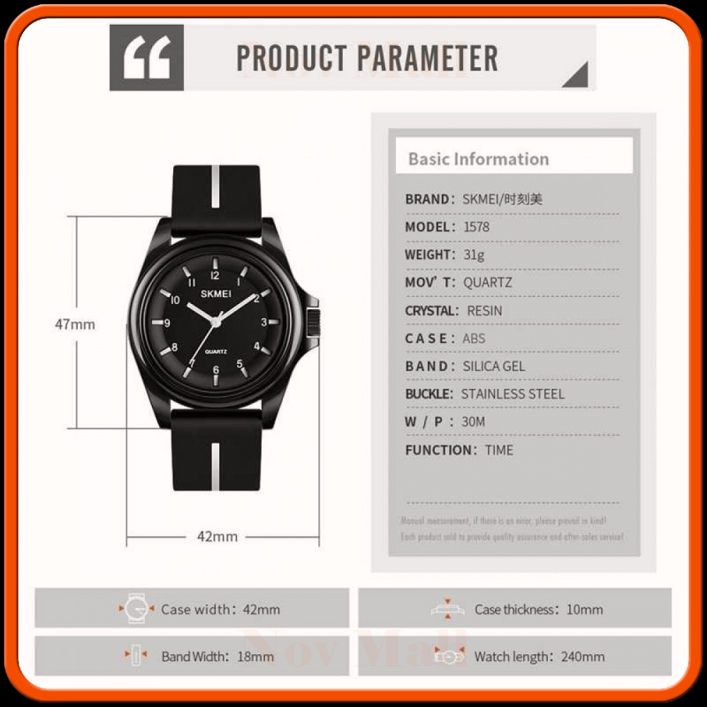 SKMEI Jam Tangan Analog Pria - 1578