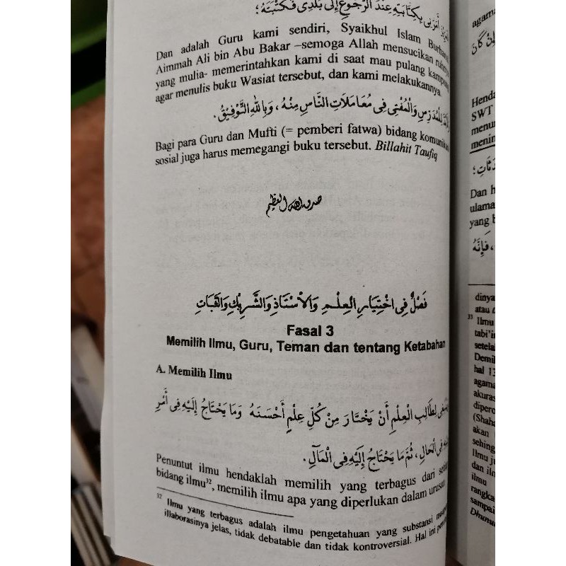 Terjemah Ta'lim Muta'alim Indonesia Kitab Adab Menuntut ilmu Talim Muta'allim