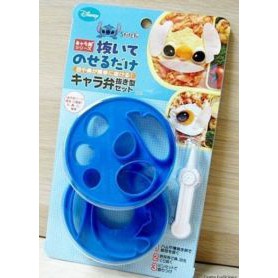 

Deco Cutter - Disney Face Stitch Lilo Pemotong Deco Sheet