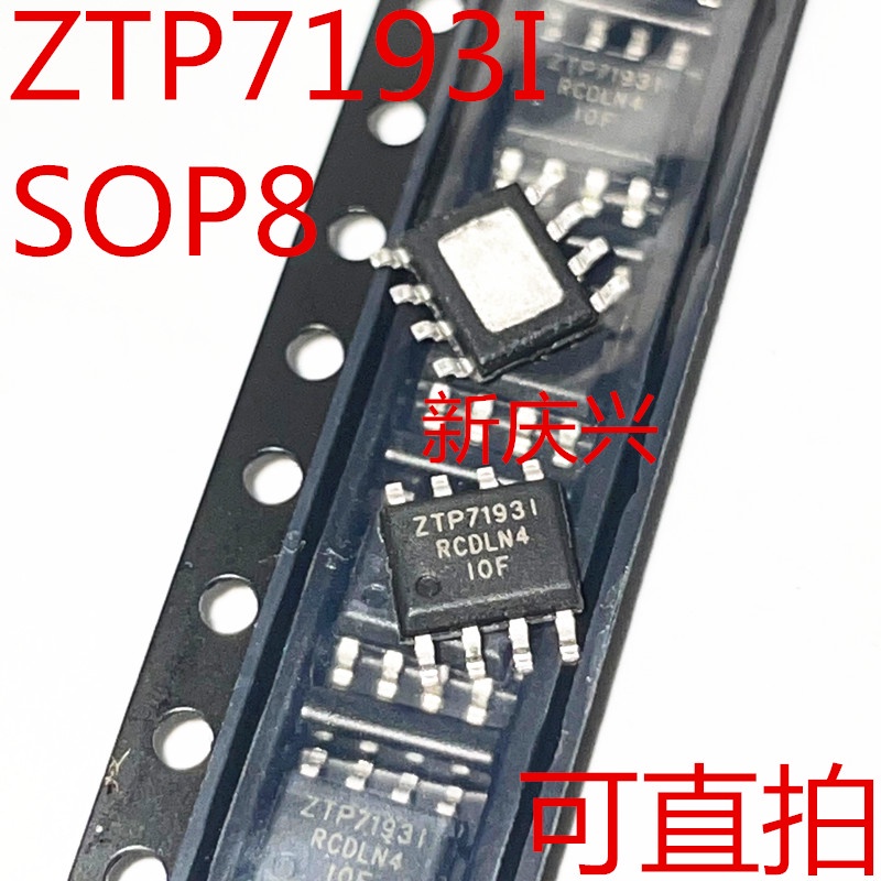 5pcs Ic Ztp7193I Ztp71931 Ztp7193Si Sop-8 Sop8