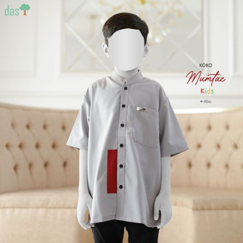 Baju Koko Anak Lengan Pendek bahan katun toyobo mumtaz by Dasmuslim