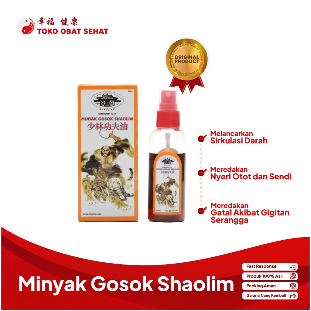 MINYAK GOSOK SHAOLIM SPRAY 60ML  meredakan sakit sendi - sakit otot - bengkak