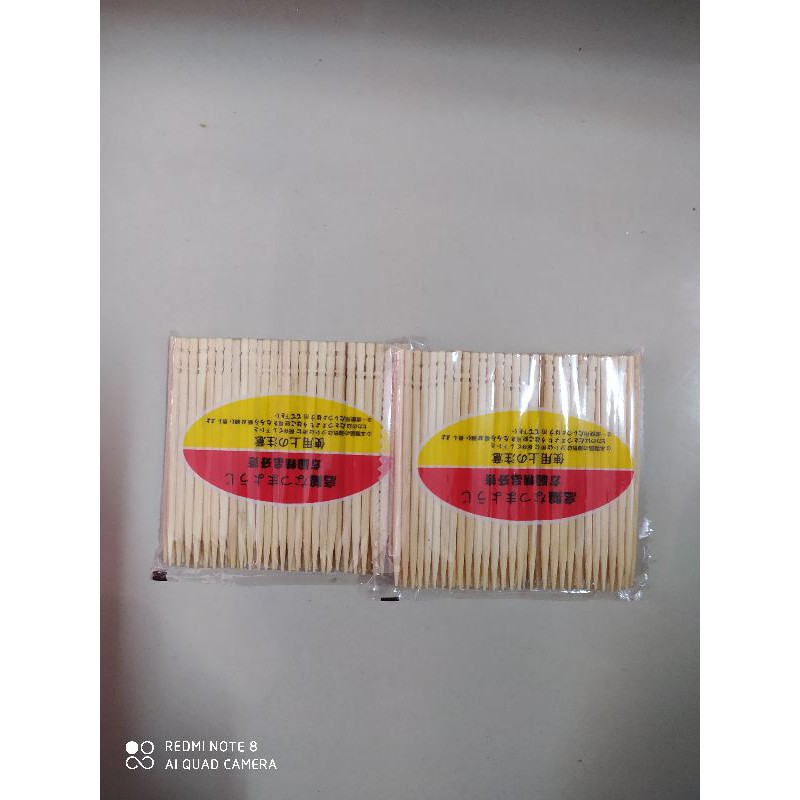 

tusuk gigi bambu
