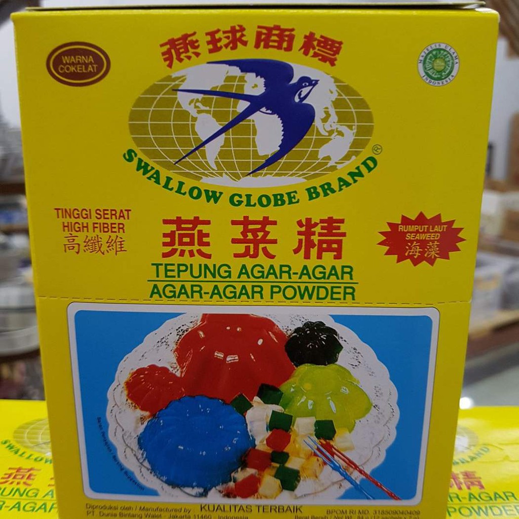 

Swallow Agar-Agar warna Coklat 7gr