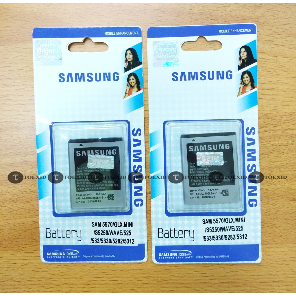 Baterai Samsung Galaxy Mini S5570 S5330 S5280 S5282 - Battery Batre Batrai SEIN Murah