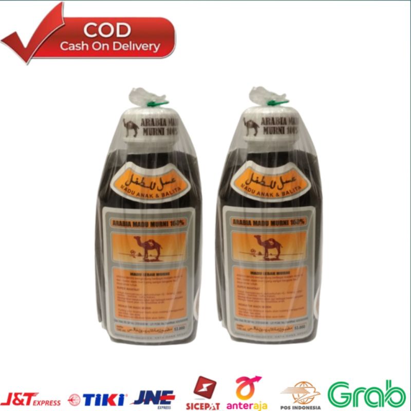 

Madu Arab Anak Dan Balita Antaguna 265ml Madu Murni 100% Anta guna