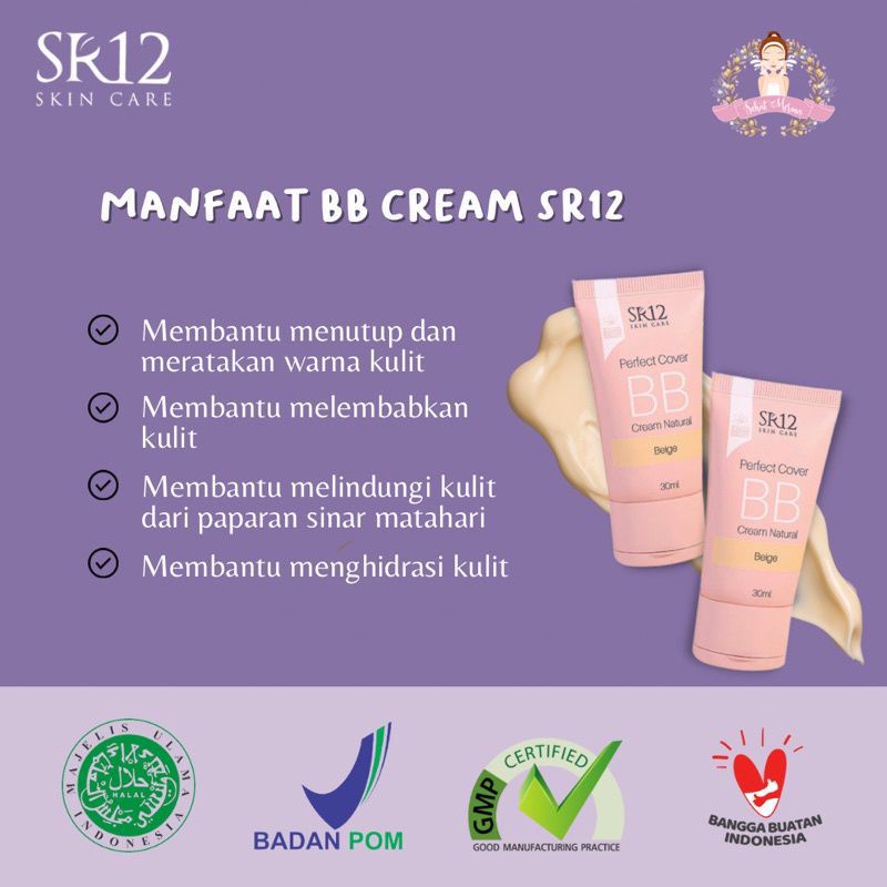 BB CREAM SR12 / CREAM GLOWING / MAKE UP / FOUNDATION