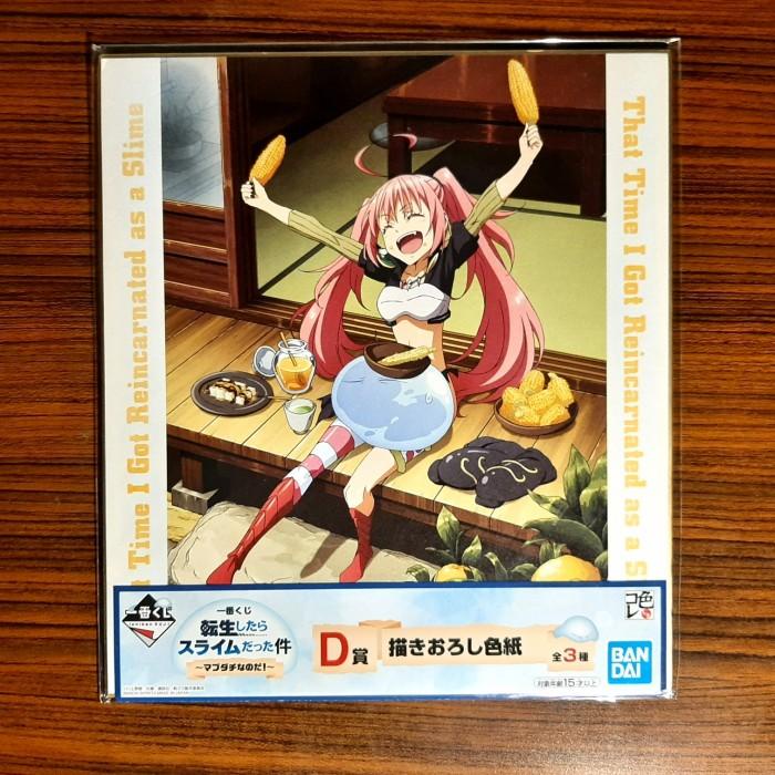 Ichiban Kuji Big Shikishi Tensura Slime Isekai Milim Nava & Rimuru Original