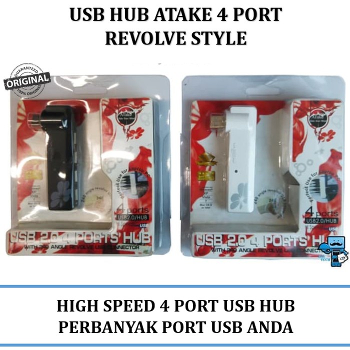 USB Hub 4 Ports Atake with Revolve USB Connector - Perfect for Laptop