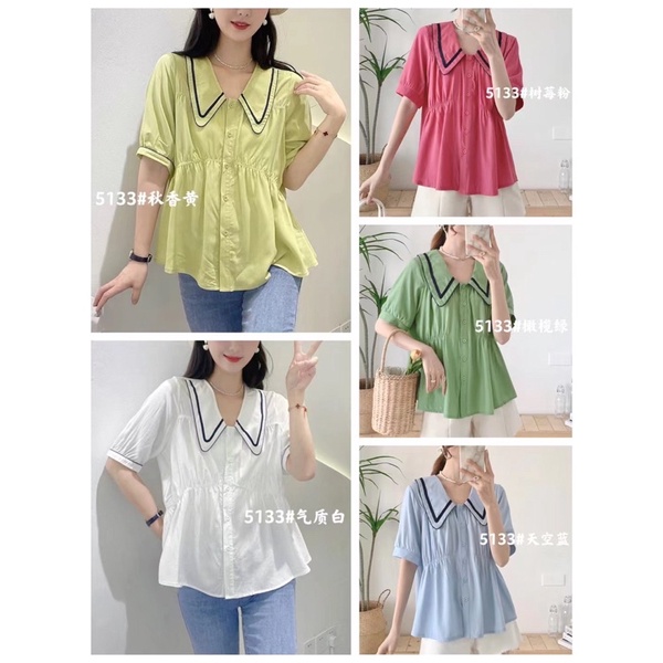 Sora Blouse / Baju Atasan Wanita Import