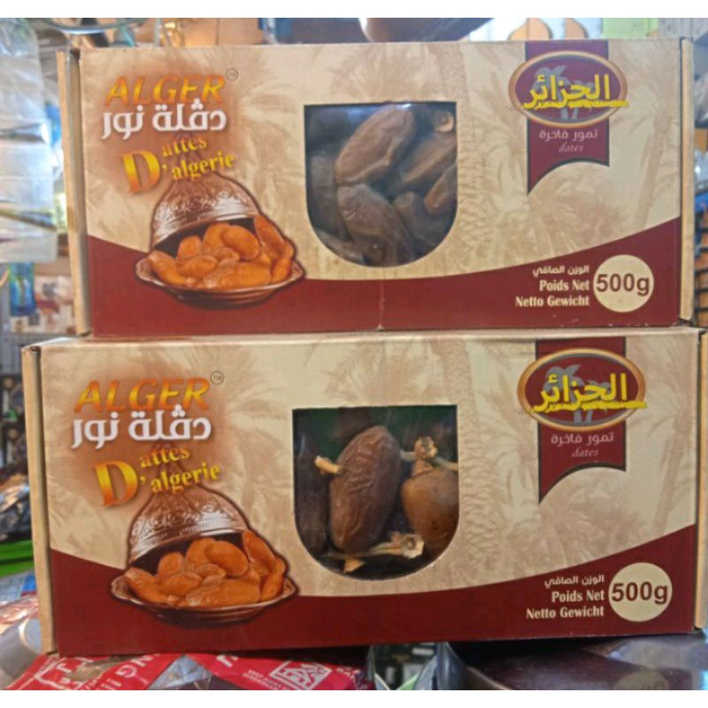 

kurmat tangkai tunisia 500gr