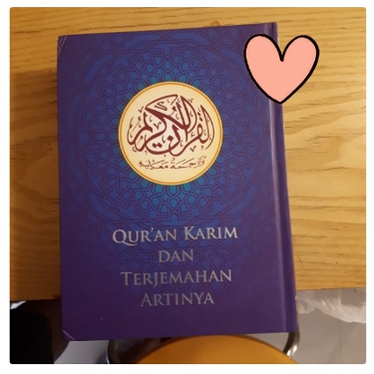 AlQuran Terjemahan Ditashih Gus Baha- Al-quran UII Press