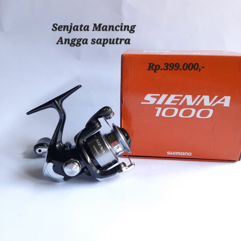 Reel Shimano Siena 1000