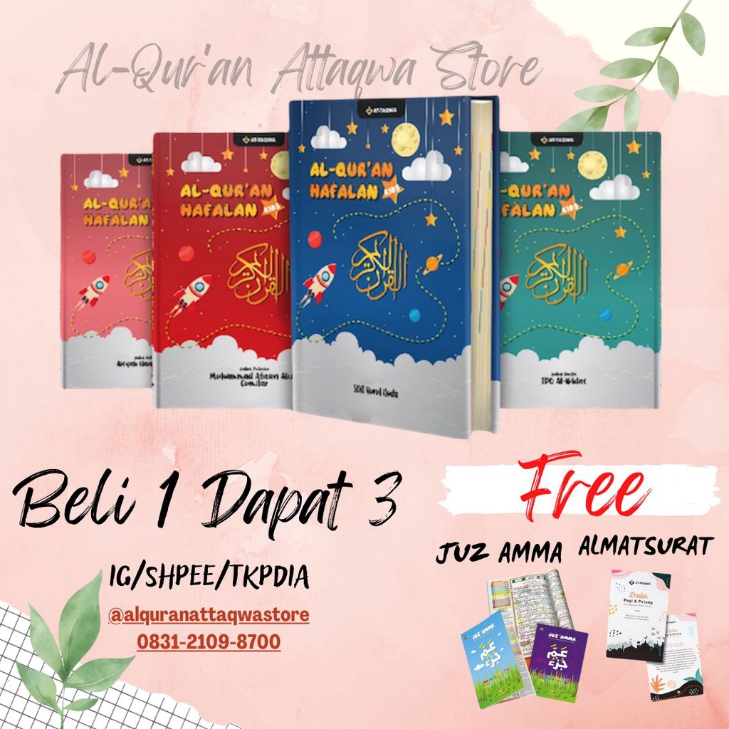 AL QURAN CUSTOM NAMA ATTAQWA KIDS ALQURAN HAFALAN ANAK TERJEMAHAN PERKATA GRATIS CUSTOM A5