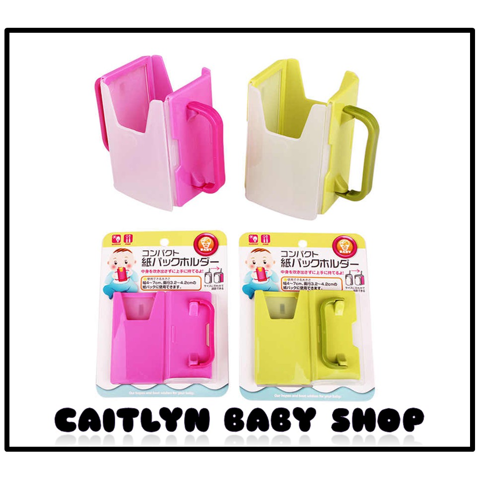 

(BKA) MILK BOX HOLDER - HOLDER SUSU KOTAK