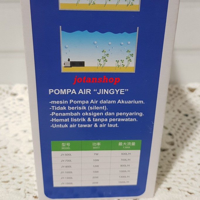 JINGYE JY1500L JY 1500 L 1500L MESIN INTERNAL FILTER AQUARIUM AQUASCAPE