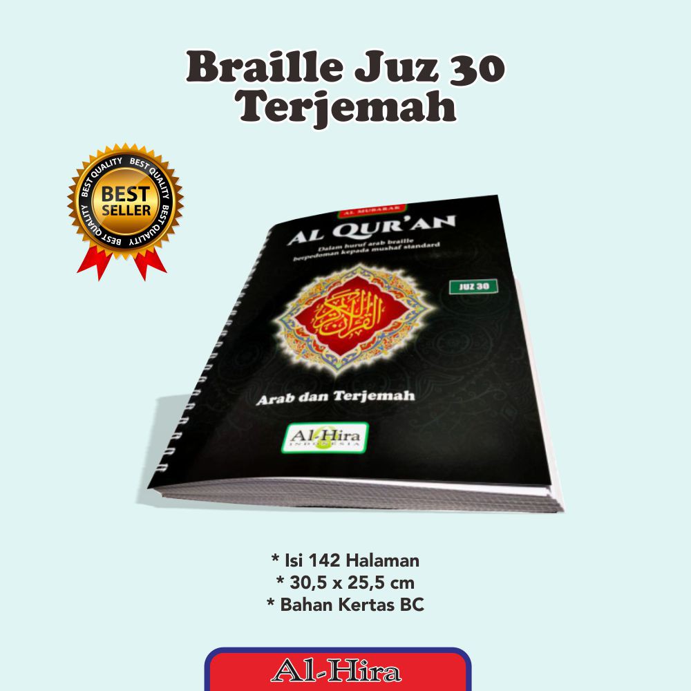 Quran Hapalan Braille Arab dan Terjemah  juz 30