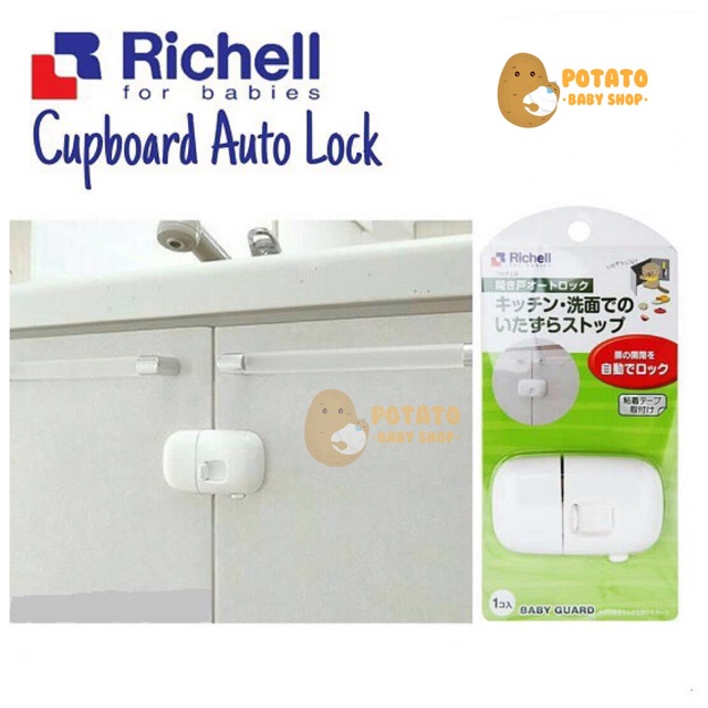 Richell Baby Auto Cupboard Lock - Pengaman Kunci Lemari