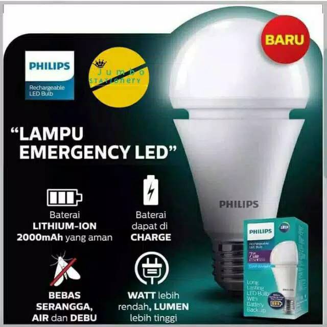 PHILIPS Lampu Emergency Led Emergency 7w