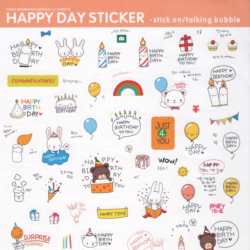 [TOYOU SHOP M18] STIKER HAPPY DAY | STIKER DIY | STIKER MAINAN | STIKER KERAJINAN TANGAN | STIKER SCRAPBOOK | STIKER REWARD