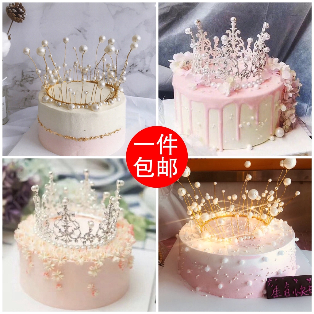 Indah Crown Kue Ulang Tahun Dekorasi Anak Dewasa Putri Kristal Perempuan Pearl Crown Kepala Ornament Shopee Indonesia