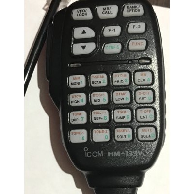 Jual Icom hm 133 extramic Diskon