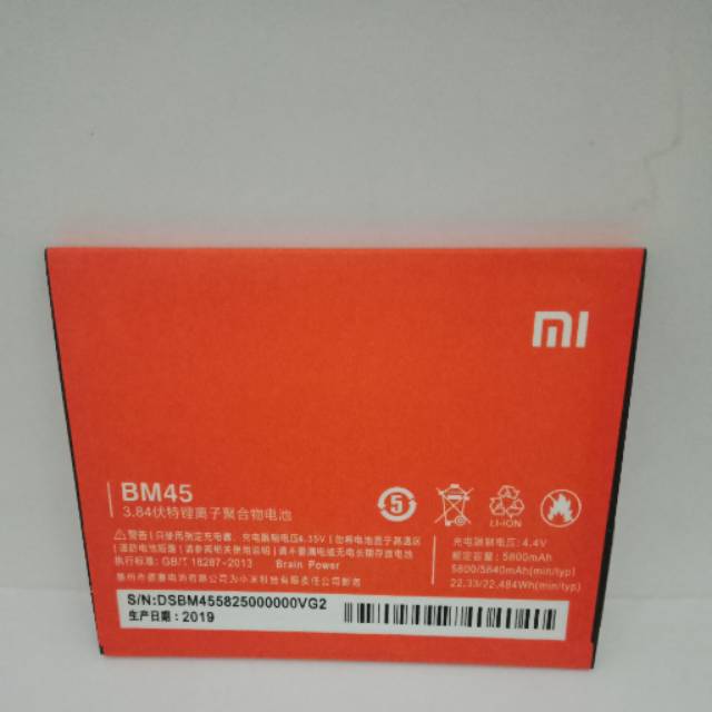 Batre bt Xiaomi Redmi Note 2 BM45 original